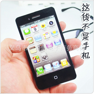 iphoneֻǩƻֻǩiphone4ǩֽ±
