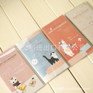 Ϻľ48kLANCYCAT˱tk11-505