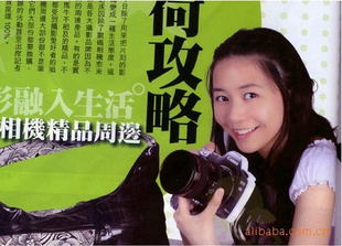 EOS7Dͷͱǩ/ʼǱ/±