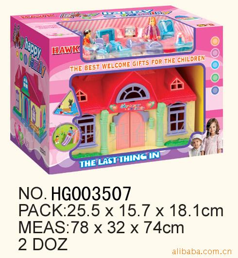 HG003507