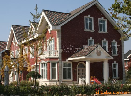 No.120JH-