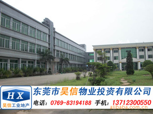 东莞东坑镇一工园内15000㎡电子厂别无尘车间转租