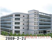 ɳ2000-5000ƽ׶Ժ