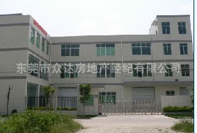东莞厂房出租东莞樟木头厂房出租东莞厂房信息