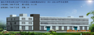 ȷй15#"ͨһƽ"3Fռ7380m2