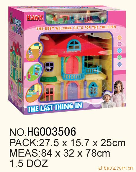 HG003506