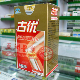 йưǸƬ˸ƬƷϸƬ