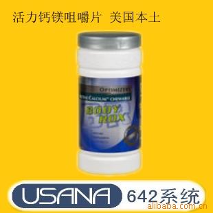 ˨USANAV׽Ƭ