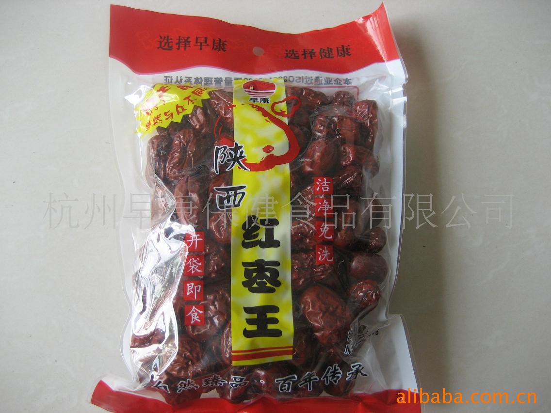 450g