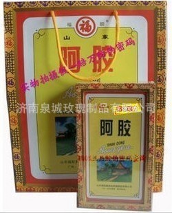 ư250˾װưŸư鰢