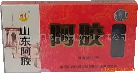 古东阿阿圣阿胶