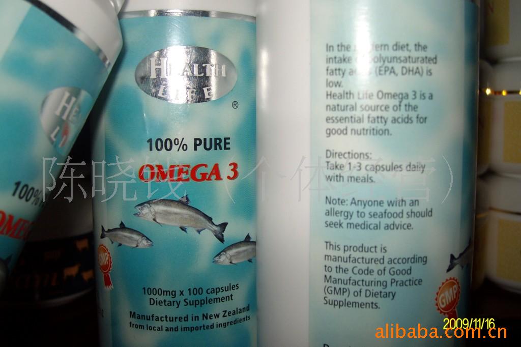 Omega3(ͼ)