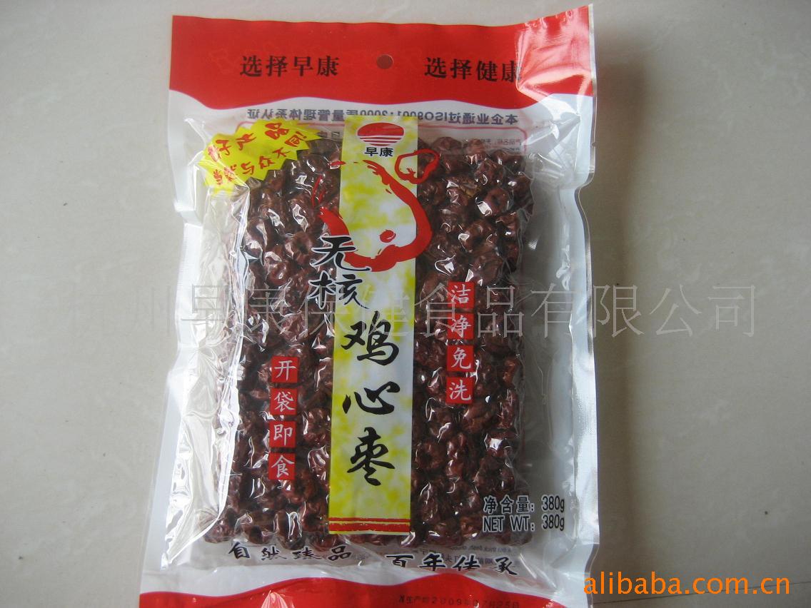 װ380g޺˺