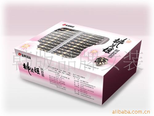 һ450g