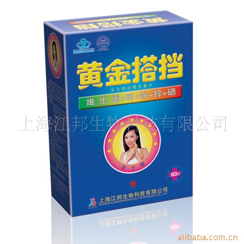美少女拉肚子,动漫美少女拉屎,美少女拉屎|图片|视频 ...