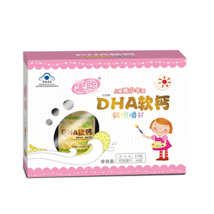 ֱƬ+DHAƸƬDHA