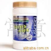 USANAɯӪ