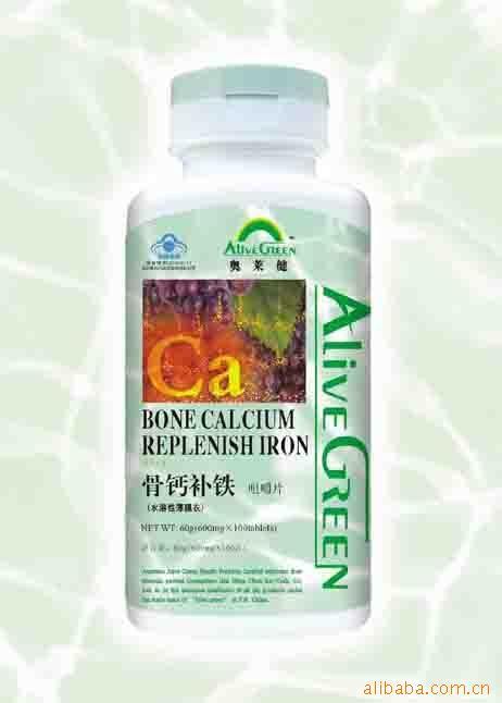 ĴǰǸƲ׽Ƭ600mg*100Ƭ