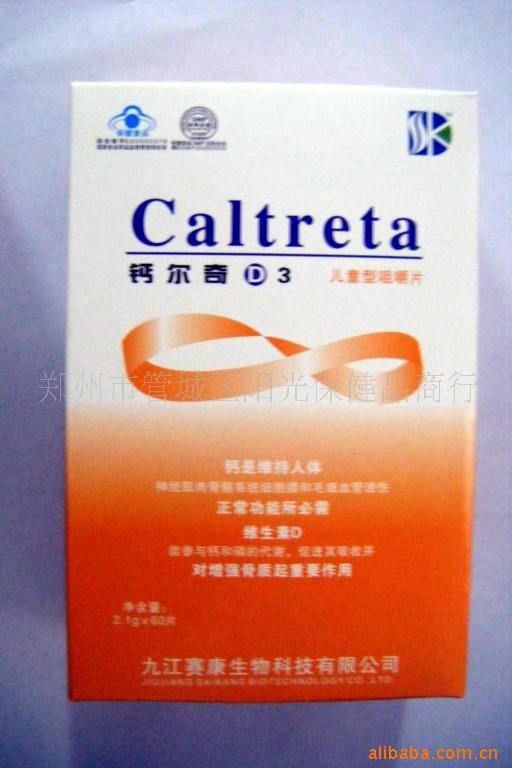 ƶ棨ͯ׽Ƭ