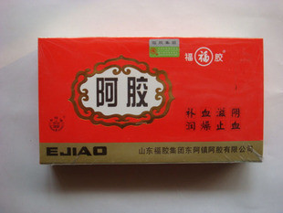 阿胶福牌500克简装阿胶价格惠补钙补血