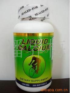 LIQUIDCALCIUMҺ
