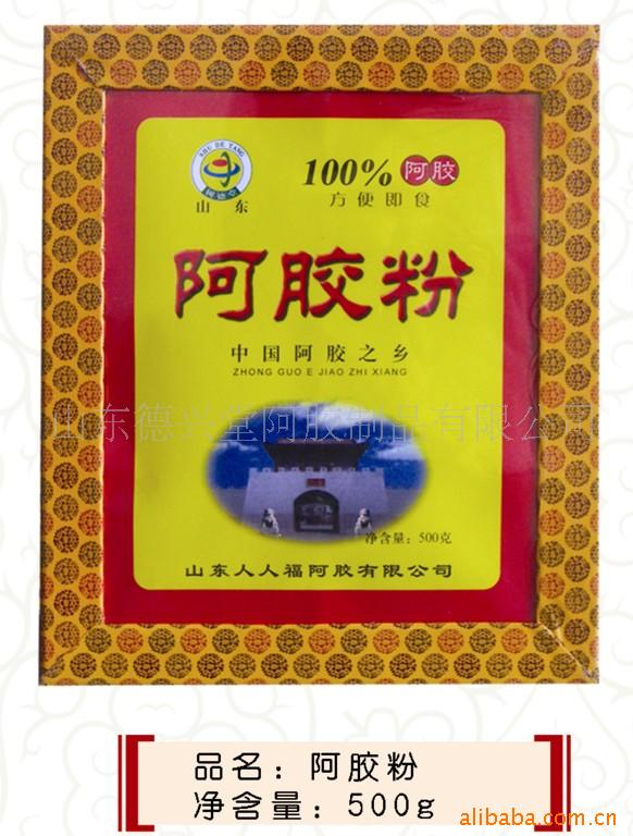 ֱ500g(ͼ)