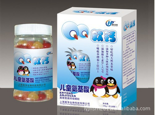 ֱϺջͯQQ