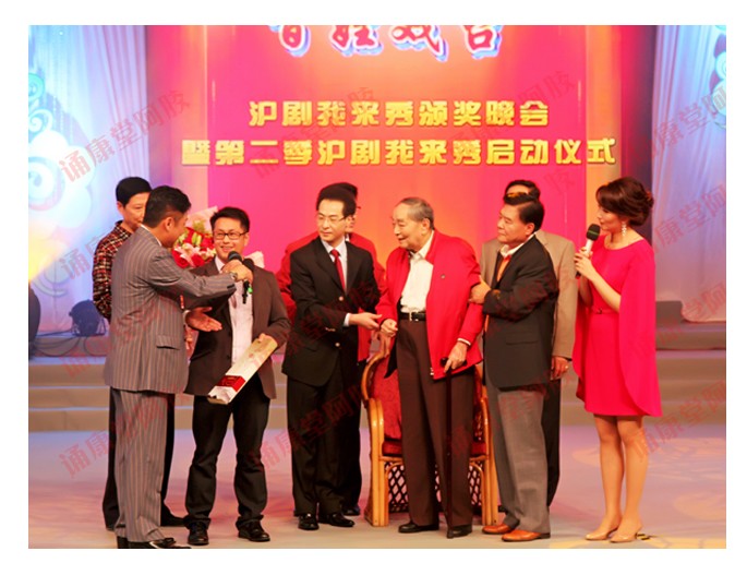 佱ᣬпù90