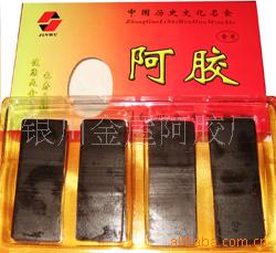 轰