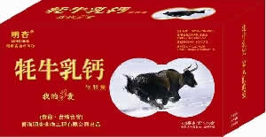 ţ