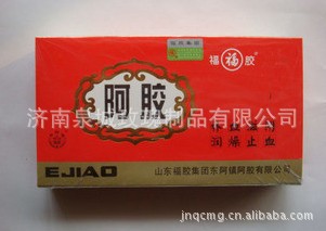 򰢽ưװ500gư