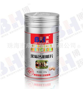 麣BH-33ζƾ׽Ƭ1500mg×80Ƭ