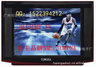 ޿ϲ14T8CRTӻ,ͨTOWONAӻ