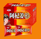 载