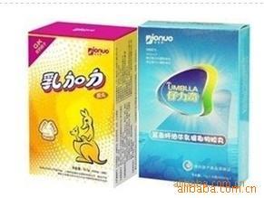全液体乳钙培宝康金装乳加力+仔力奇鲨鱼肝油