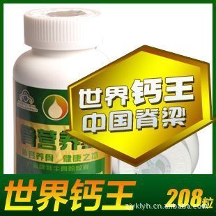 Ӫ208ϲƬ5ƿϰ