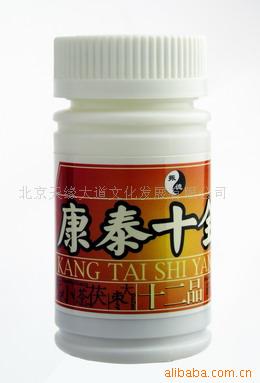 ̩ʮȫ