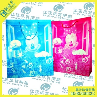 ֱ޷Ĳӽʱ
