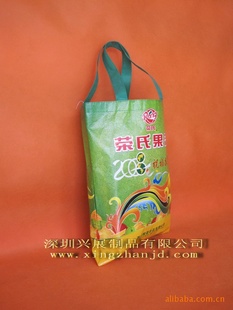 Ĥ޷ĲNonWovenbag