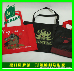 ޷Ĳӵeco-friendlybagͼ