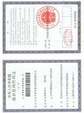 װƯbaizengֵ
