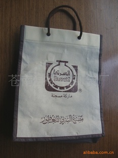޷Ĳ(ͼ)[ֱƷϸ񷢻ʱ]