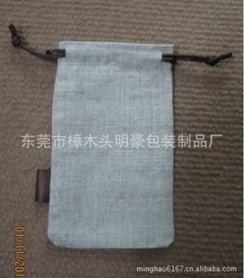 鲼˫С鲼鲼
