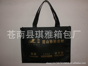 江苏无纺布袋直接厂家物优价廉