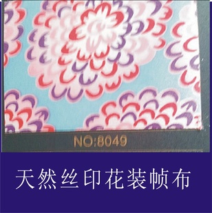 ҵֱװֽ֡ײӡ˿װ֡