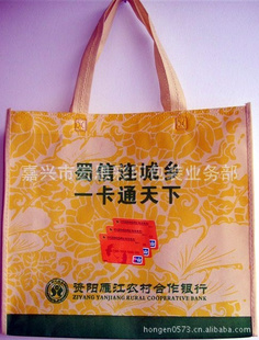 热转印无纺布环保袋厂家制价廉