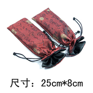 ˫8*25cm̴ľӲ