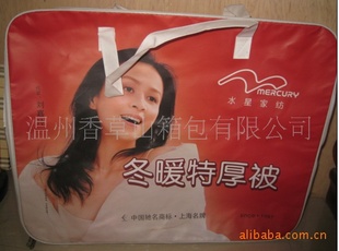 ޷Ĳ˿.PVC˿,Ʒ,