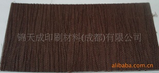 Ʋ岼