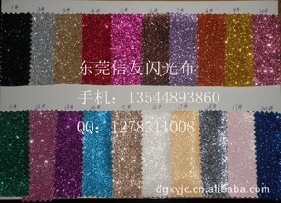 ޷ĲذװִƷЬ